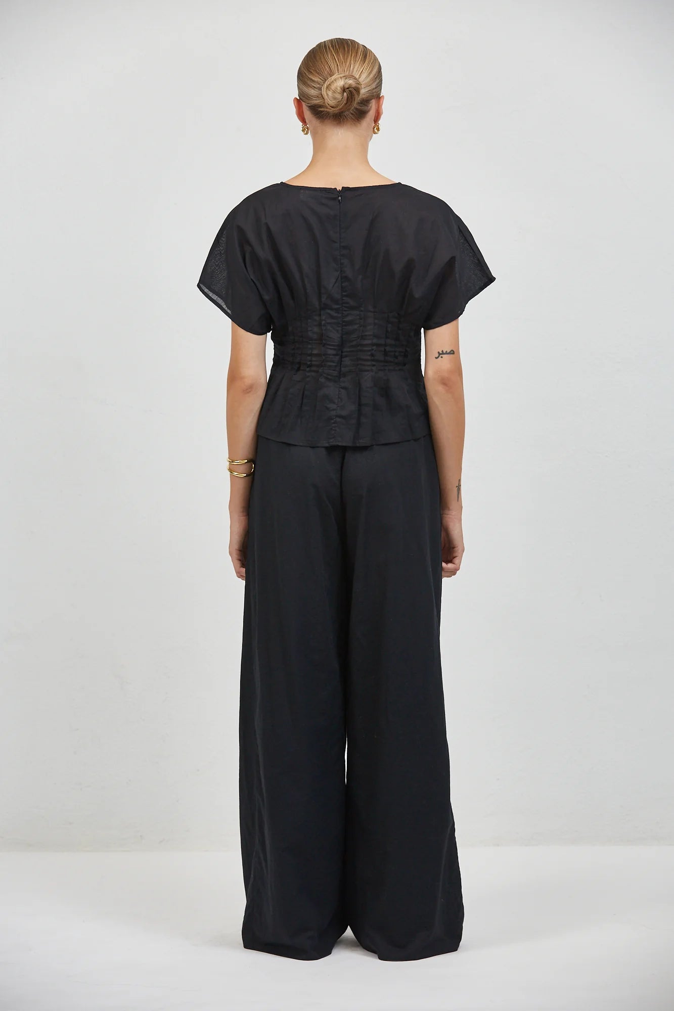 Simone Set